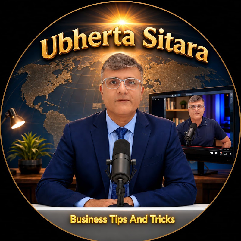 Ubherta Sitara