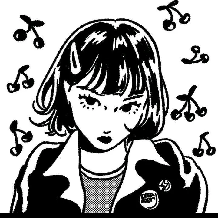 Tanita