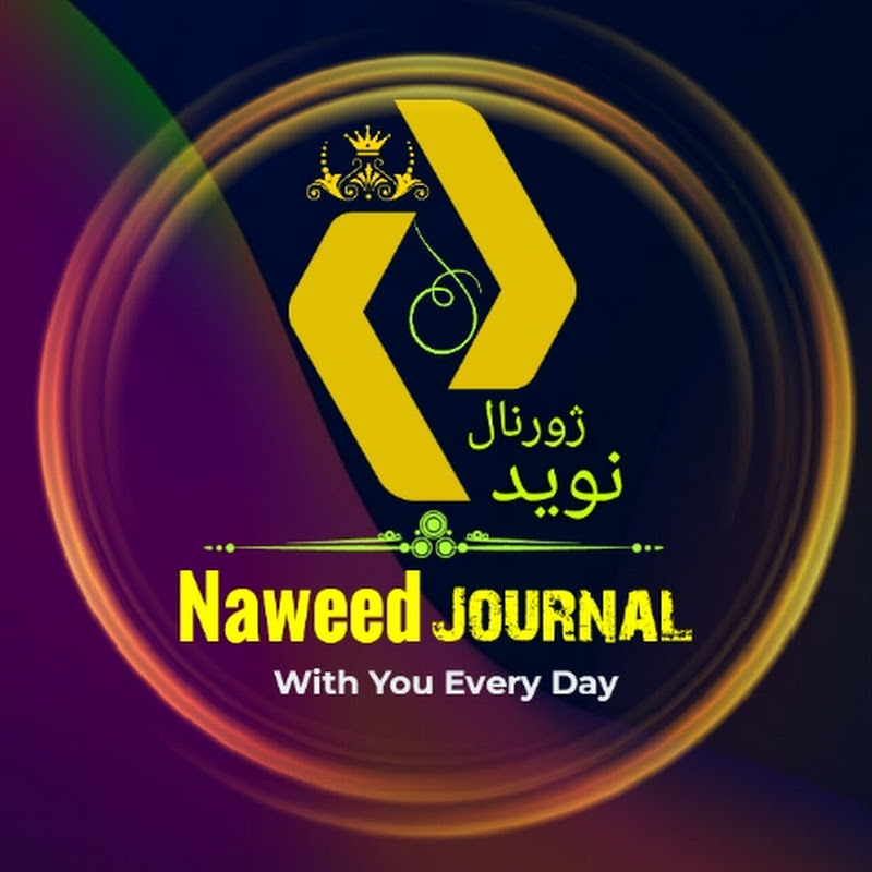 Naweed Journal 