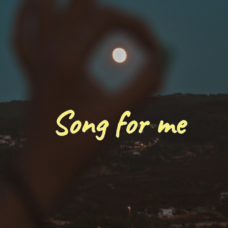 Song For Me 쏭뽀미