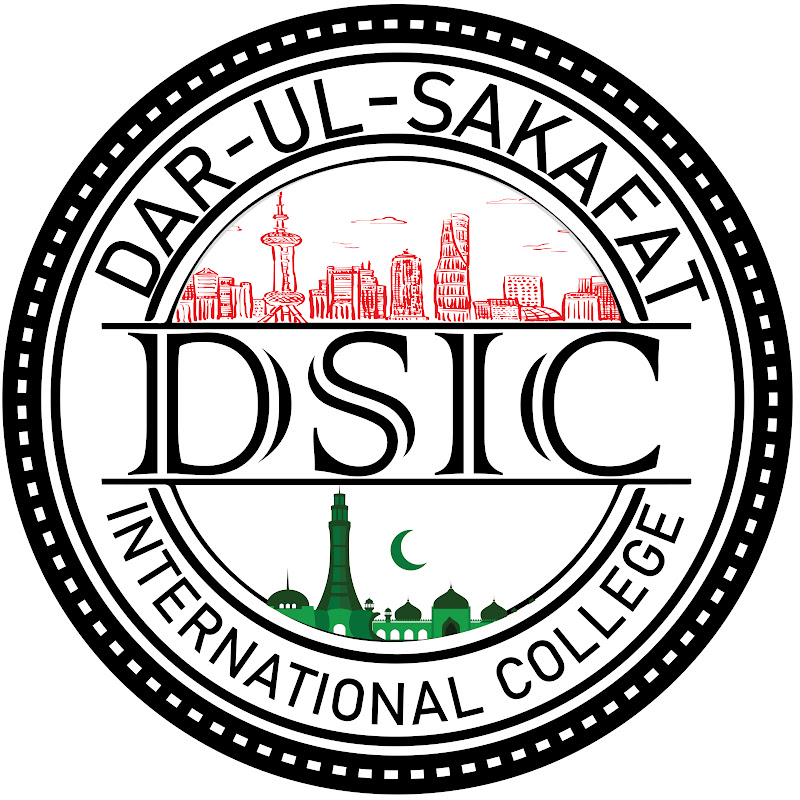 Dar-Ul-Sakafat International College