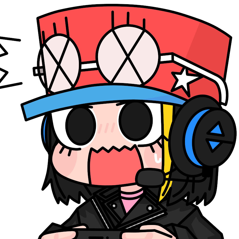 えんびの