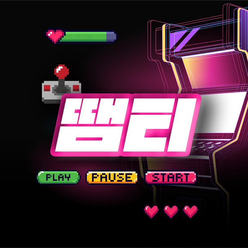 땜빵TV