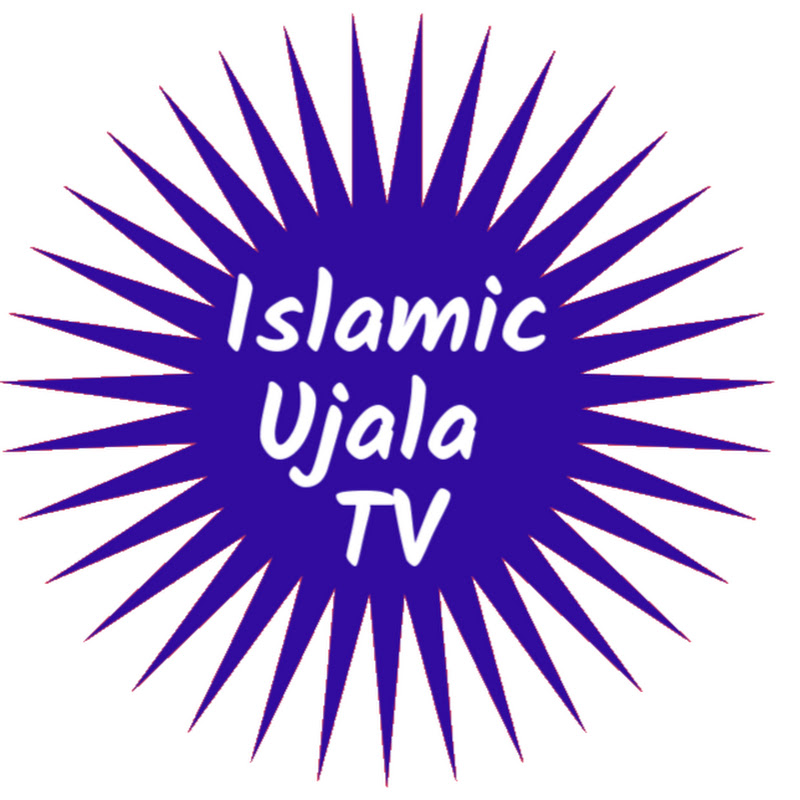 Islamic Ujala TV