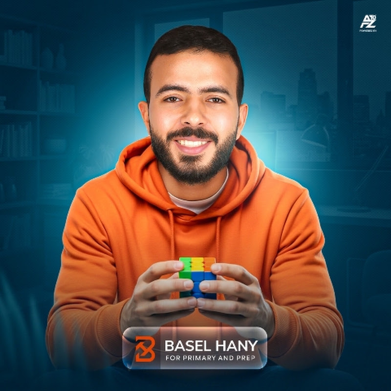 Basmath