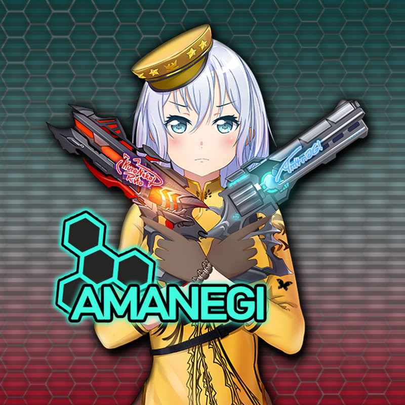 AMANEGI
