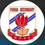 Fuhua Secondary School Singapore
