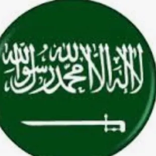 غيم