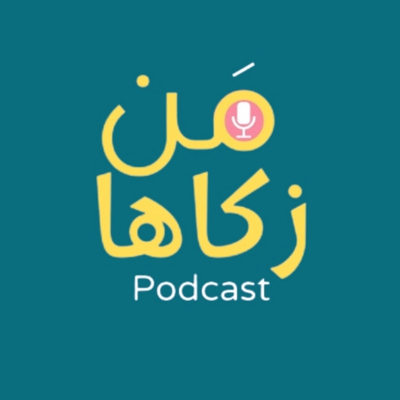 Osama Gad - أسامة جاد