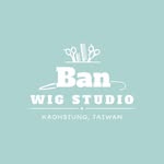 Ban wig studio | 作品展示
