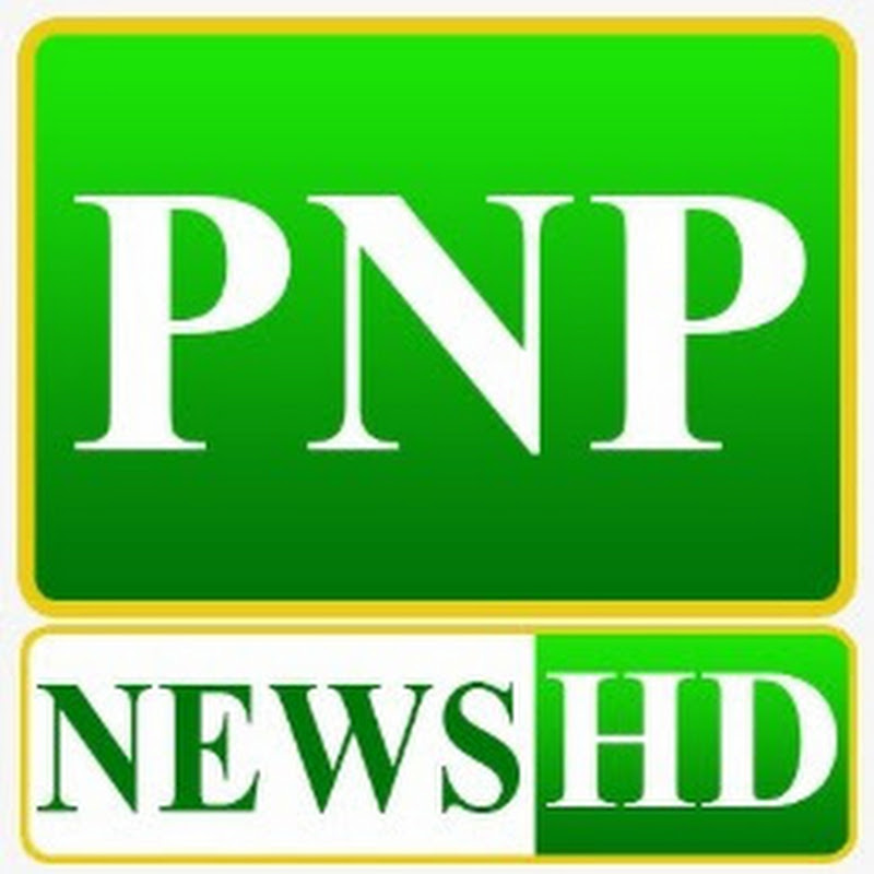 PNPNewsHD