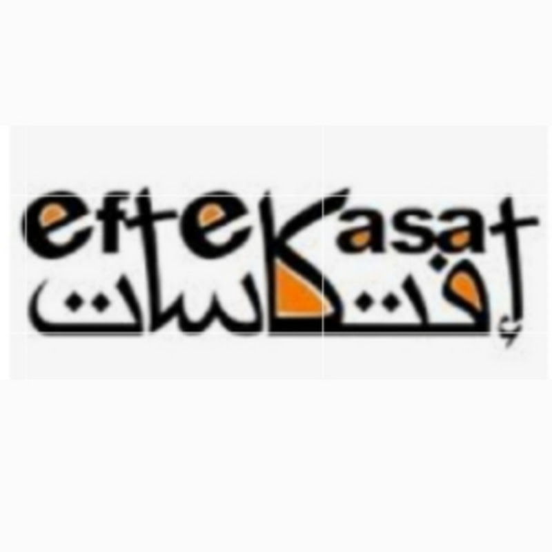 Eftekasat