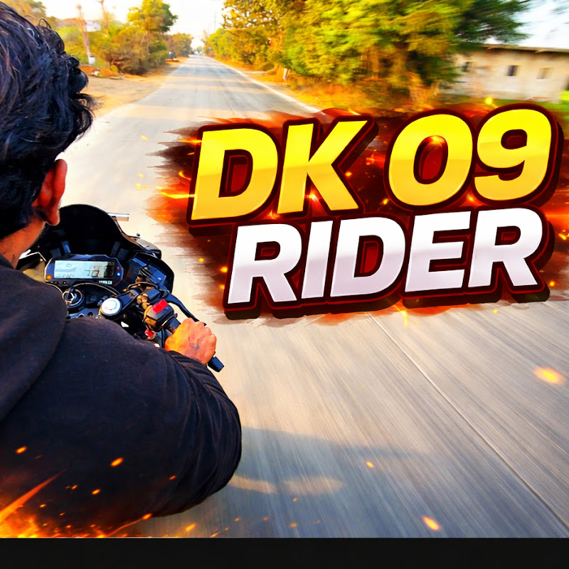 The DK09 rider