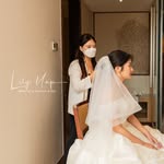 Lily Yap