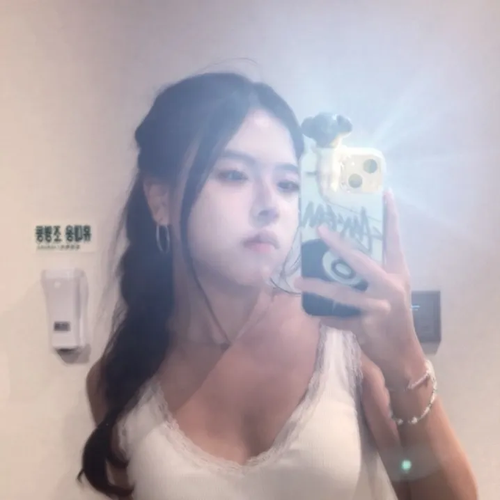 charmaine
