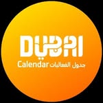 Dubai Calendar