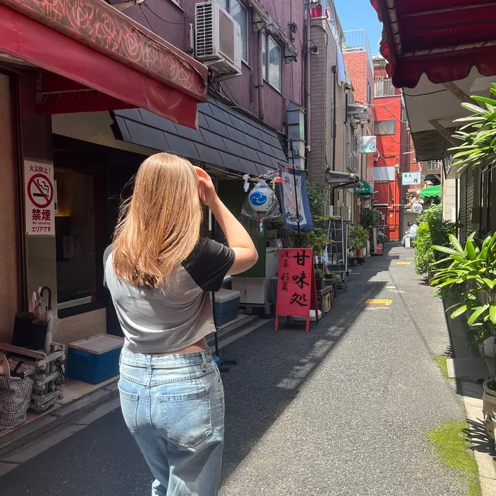 Zuza | Skincare Korean 🇰🇷UGC