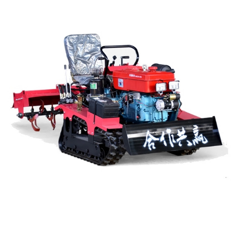 Rotary Tiller
