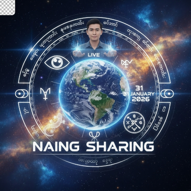 Naing sharing