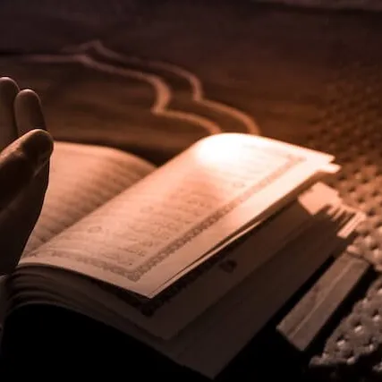 quran_recitations_777