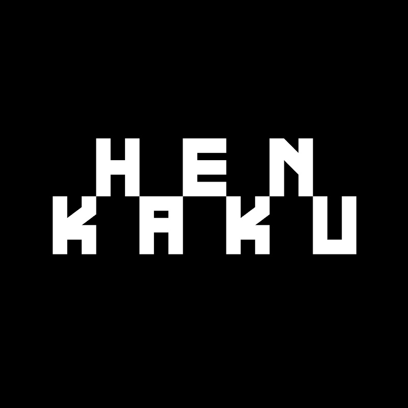 Henkaku Center 変革センター