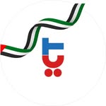 Trolleys Supermarket 🛒 تروليز سوبر ماركت