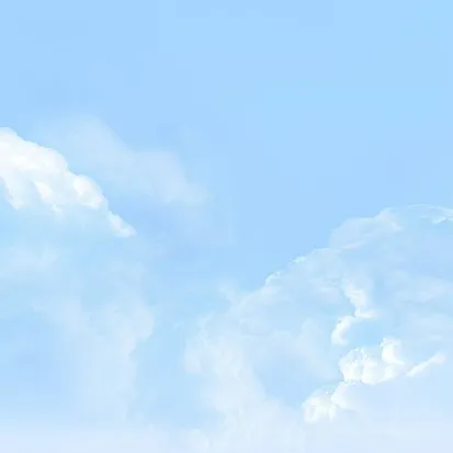 لان تْيِين _ Lan Tian
