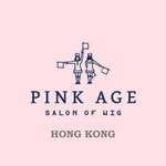 𝗣𝗜𝗡𝗞𝗔𝗚𝗘 𝗛𝗢𝗡𝗚 𝗞𝗢𝗡𝗚