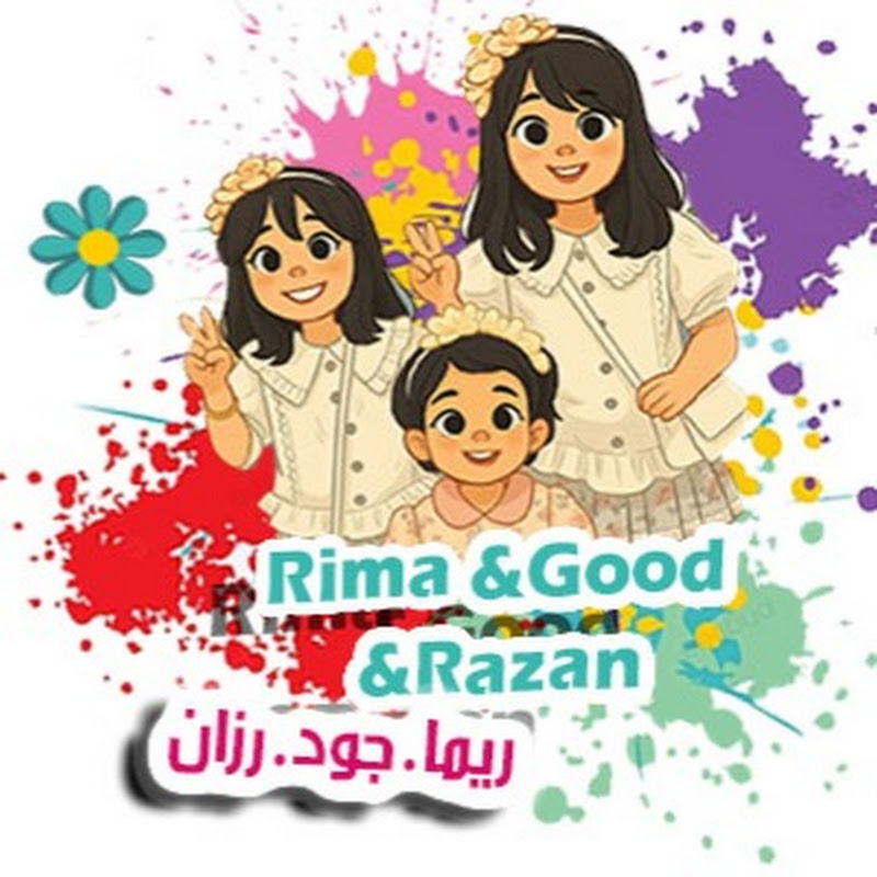 عائلة الحميدي 🌸