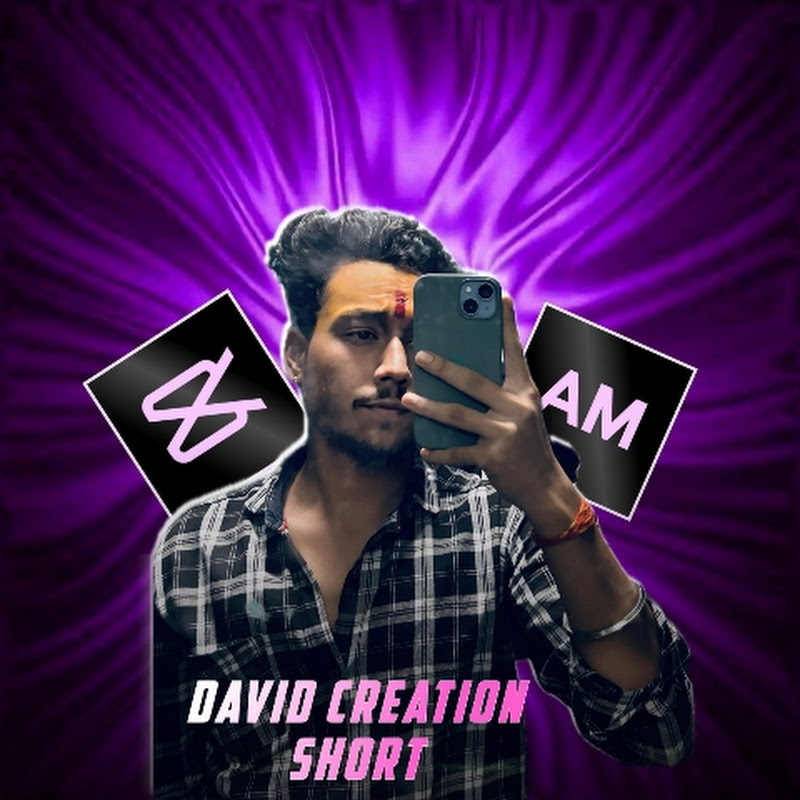 David creation short