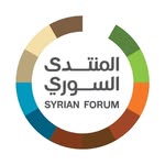 المنتدى السوري