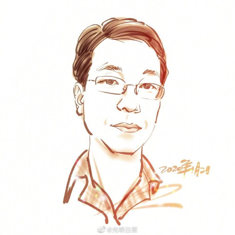 文彬 张