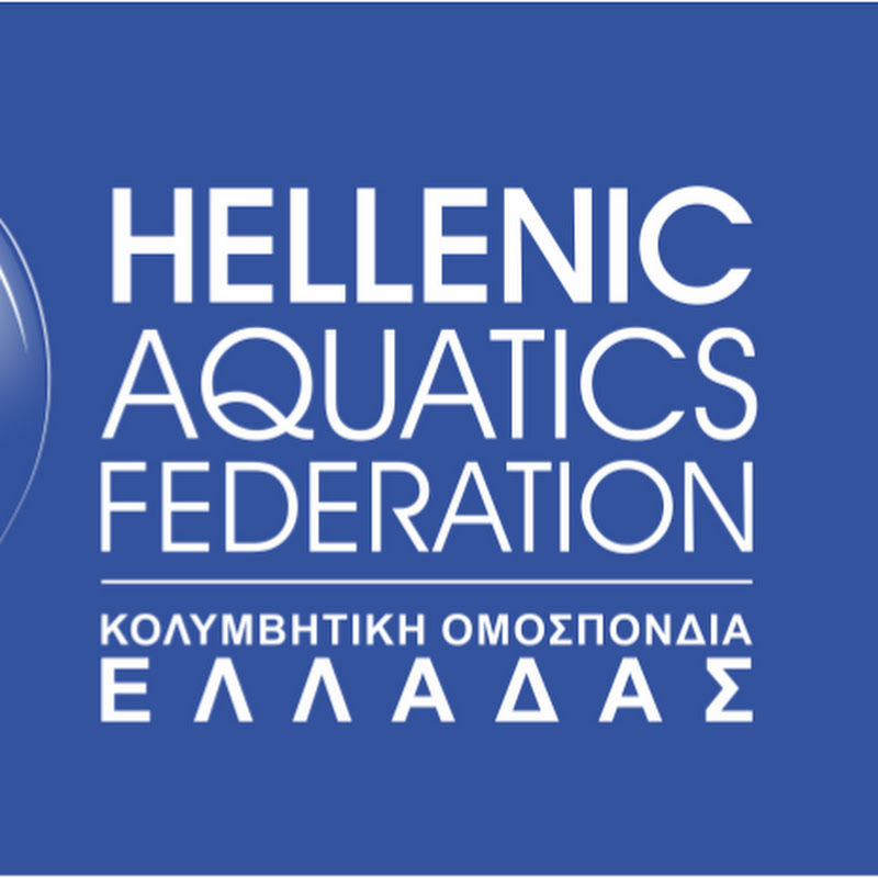 KOE TV - Hellenic Aquatics Federation - HAF