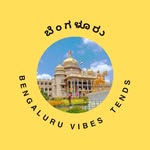 Bengaluru ನಮ್ಮ ಬೆಂಗಳೂರು 💛❤