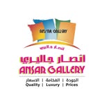 Ansar Gallery Qatar | أنصار جاليري قطر
