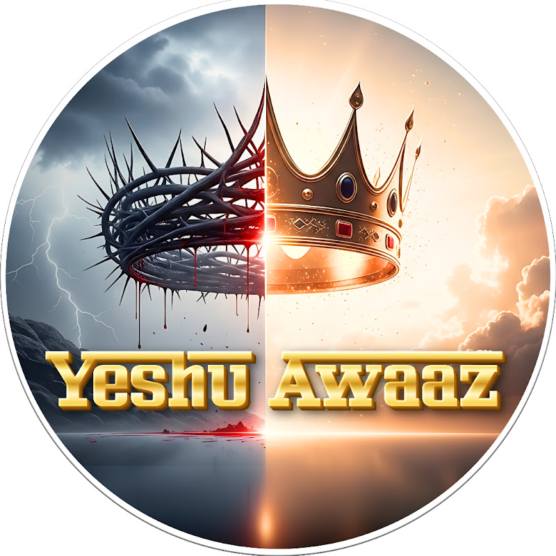 Yeshu Awaaz