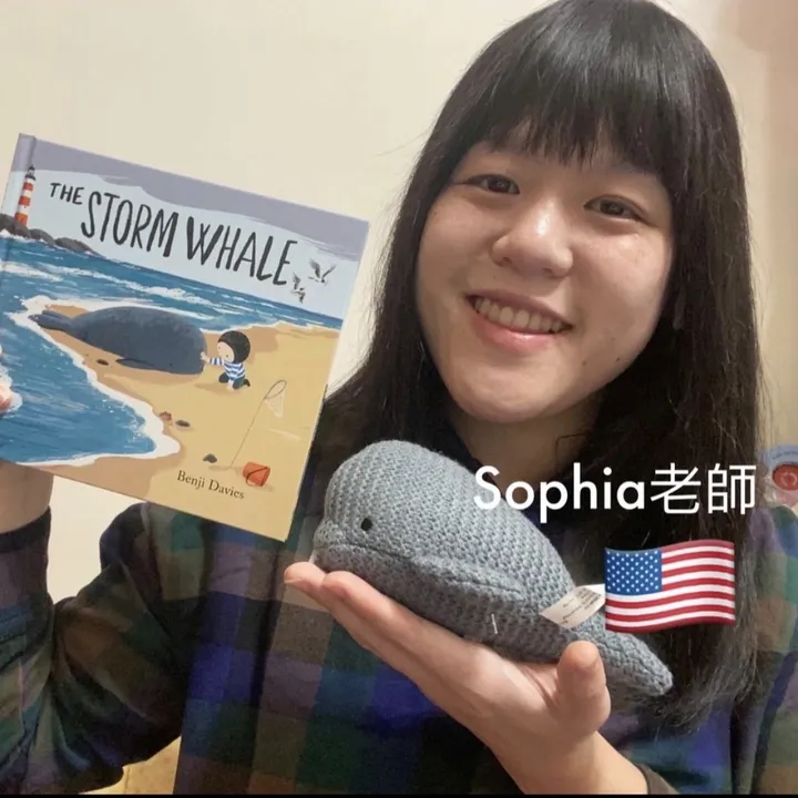 Sophia老師 🇺🇸 英文家教