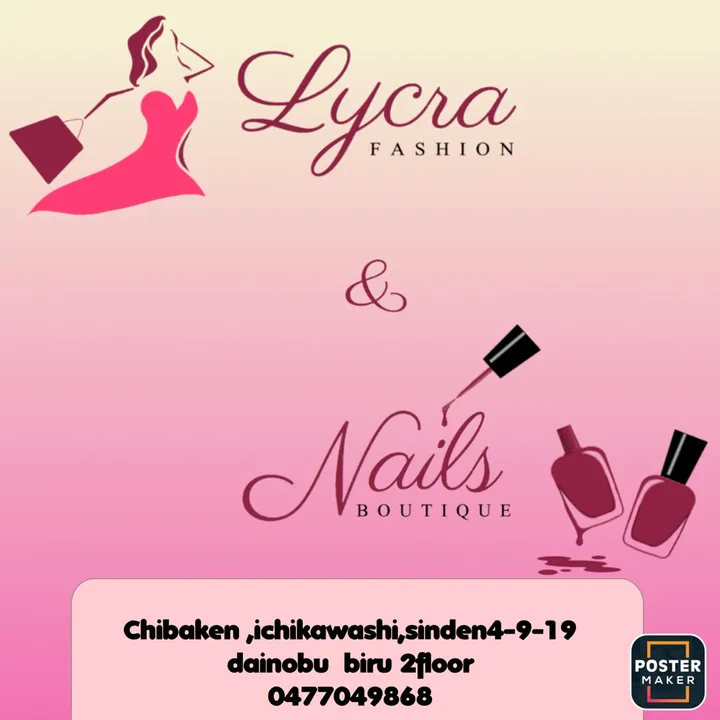 lycrafashionichikawa