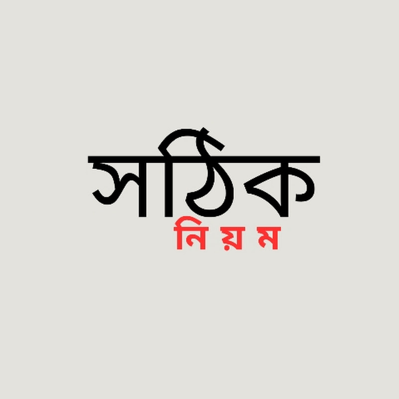 Sothik Niyom Tech 