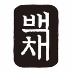 백채김치찌개 KOREA