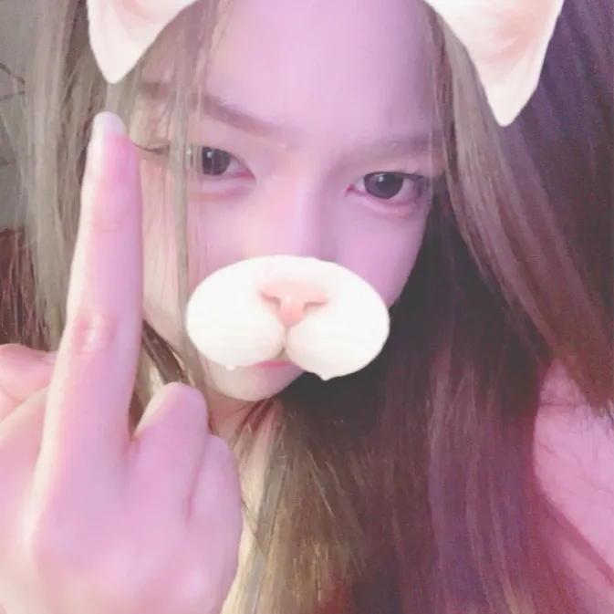 อัยโบวว
