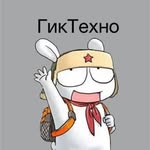 Makita | DeWalt | Bosch | Инструменты