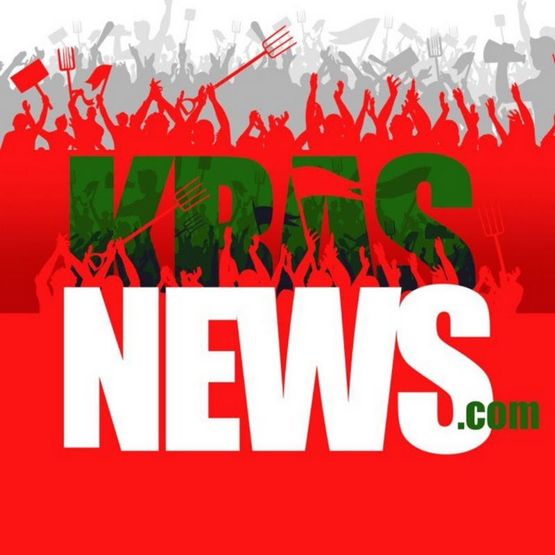 KrasNews