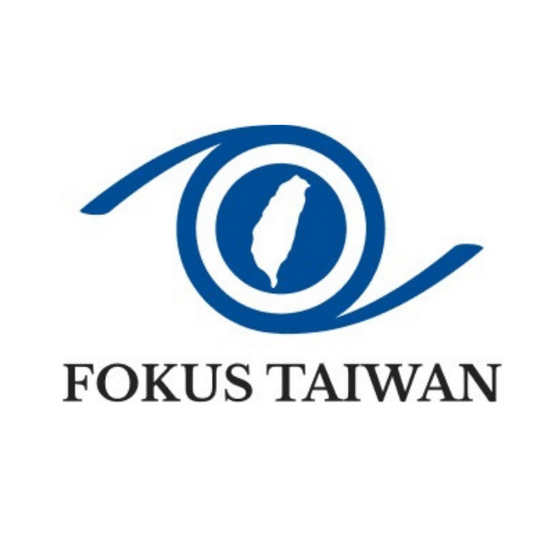 Fokus Taiwan Indonesia