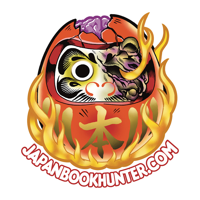 Japan Book Hunter