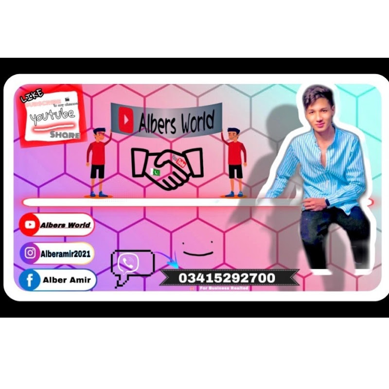 Albers World