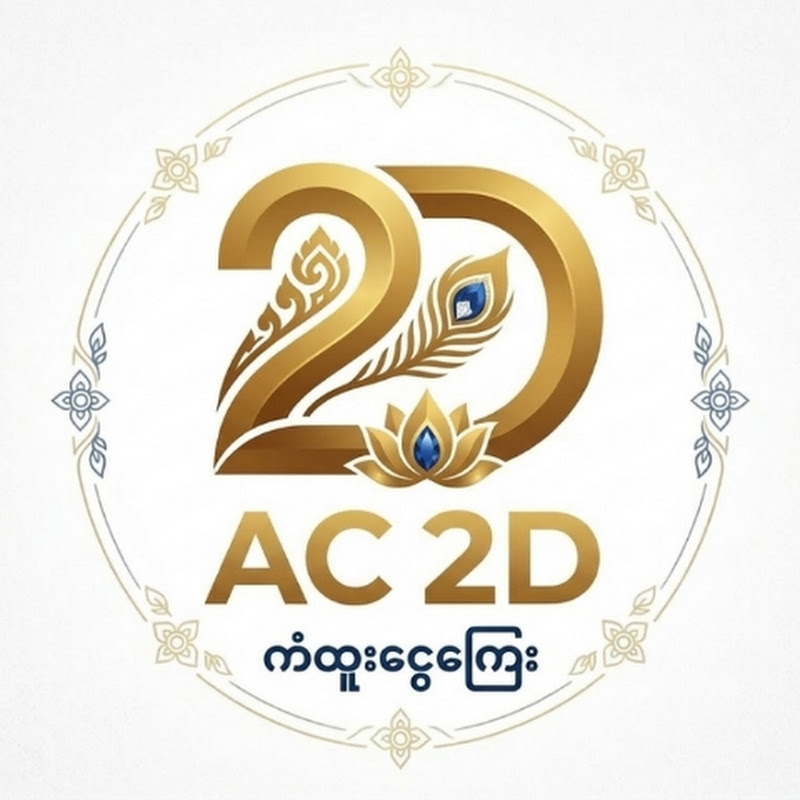AC 2D Live88