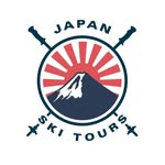 Japan Ski Tours