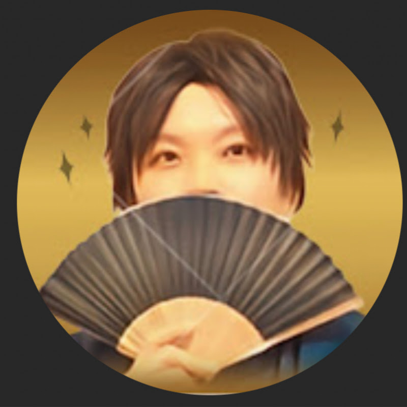 Voices of Japan