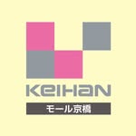 京阪百貨店モール京橋店